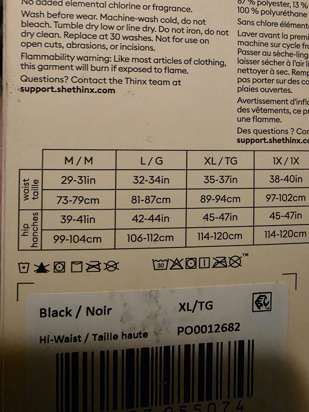 Thinx Black Hi-Waist Reusable Leak Underwear (XL) - Picture 2 of 6